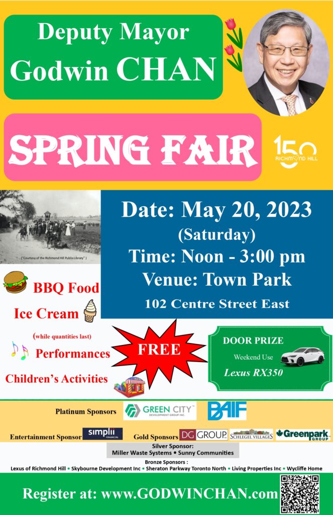 Spring Fair 2023