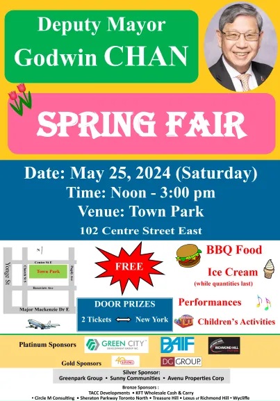Spring Fair 2024 Godwin Chan Richmond Hill Venue Town Park 102 Centre Street East